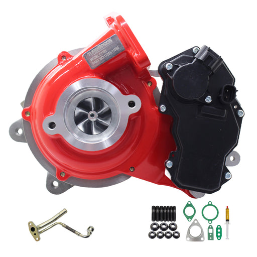 GEN1 High Flow Turbo Charger With Genuine Oil Feed Pipe For Toyota Hilux 1GD-FTV 2.8L